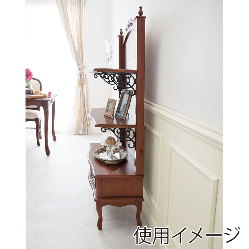 萩原 ラック 幅80cm RCC-1468 1台(ご注文単位1台)【直送品】