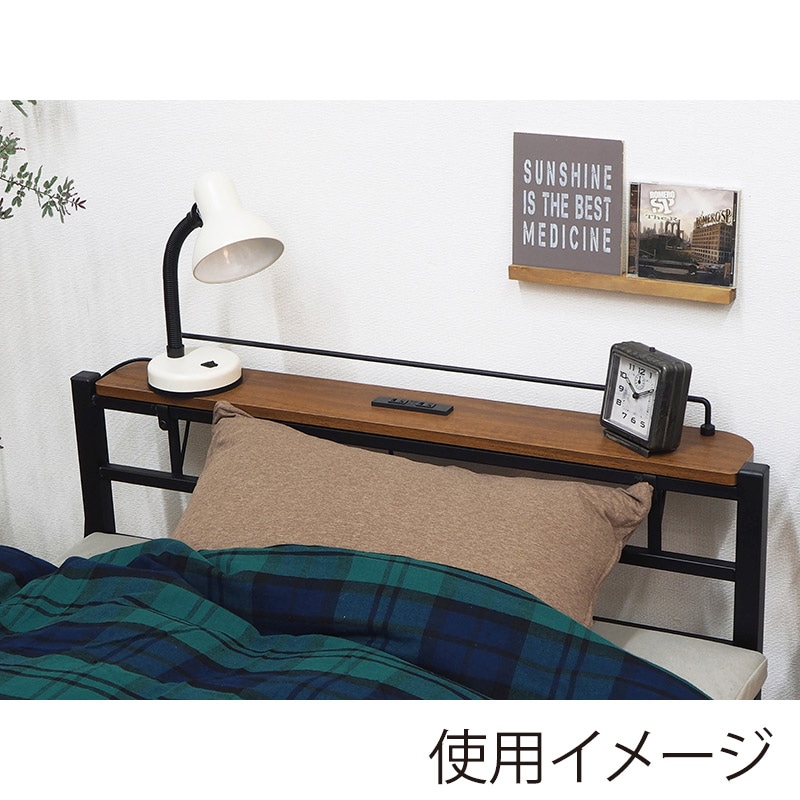 萩原 シングルパイプベッド 宮棚付 ブラック KH-3085BKMS 1台(ご注文単位1台)【直送品】