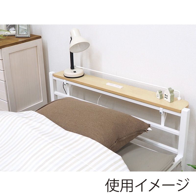 萩原 シングルパイプベッド 宮棚付 ホワイト KH-3085WHMS 1台(ご注文単位1台)【直送品】