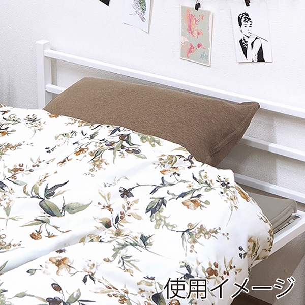 萩原 シングルパイプベッド 宮棚付 ホワイト KH-3085WHMS 1台(ご注文単位1台)【直送品】