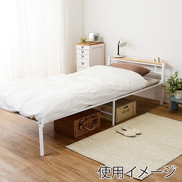 萩原 シングルパイプベッド 宮棚付 ホワイト KH-3085WHMS 1台(ご注文単位1台)【直送品】