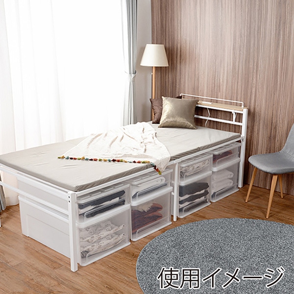 萩原 シングルパイプベッド 宮棚付 ハイタイプ ホワイト KH-3095WHMS 1台(ご注文単位1台)【直送品】