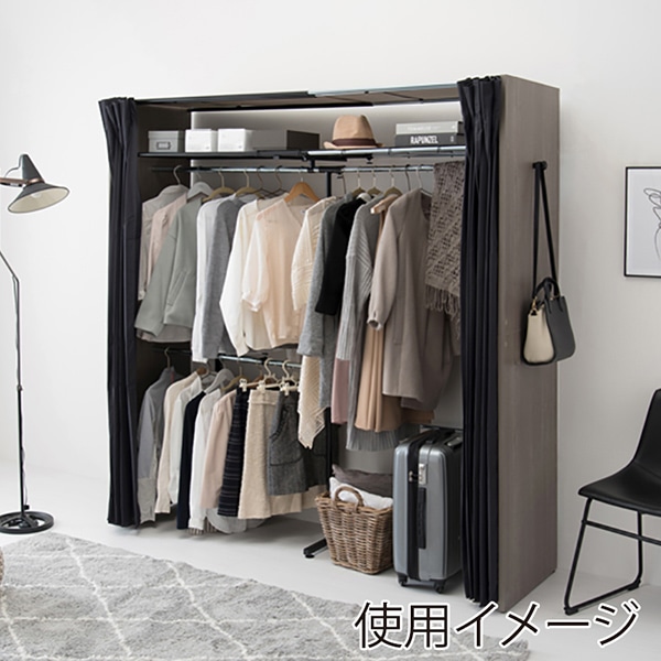 萩原 伸縮クローゼット 棚付き グレー VR-7243GY 1台(ご注文単位1台)【直送品】