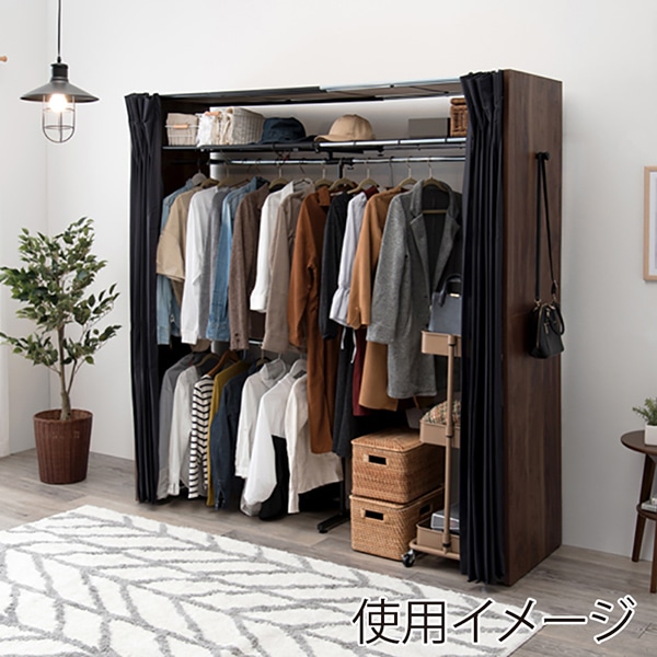 萩原 伸縮クローゼット 棚付き ウォルナット VR-7243WN 1台(ご注文単位1台)【直送品】