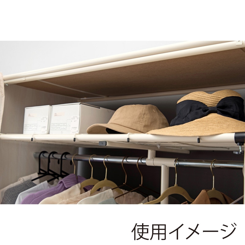 萩原 伸縮クローゼット　棚付き ホワイトウォッシュ VR-7243WS 1台（ご注文単位1台）【直送品】