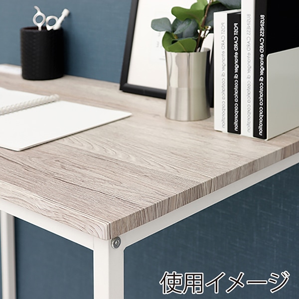 萩原 デスク・チェア 2点セット ホワイト LDC-4697-WH 1セット(ご注文単位1セット)【直送品】