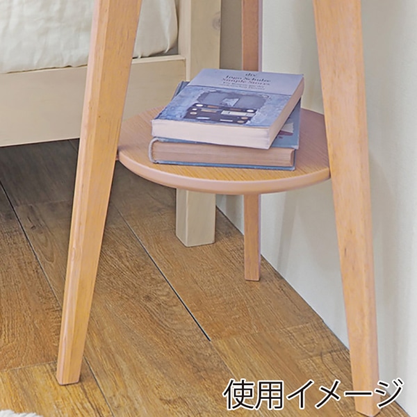 萩原 サイドテーブル 幅40cm ナチュラル VT-7972NA 1台(ご注文単位1台)【直送品】