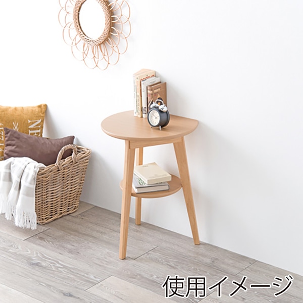 萩原 サイドテーブル 幅40cm ナチュラル VT-7972NA 1台(ご注文単位1台)【直送品】