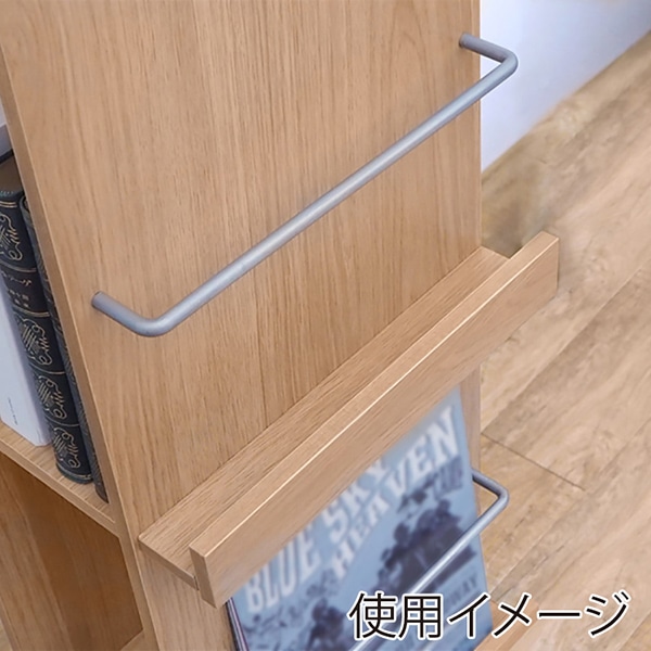 萩原 ブックスタンド ナチュラル RBS-1027NA 1台(ご注文単位1台)【直送品】