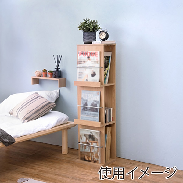 萩原 ブックスタンド ナチュラル RBS-1027NA 1台(ご注文単位1台)【直送品】