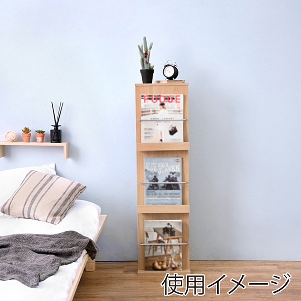 萩原 ブックスタンド ナチュラル RBS-1027NA 1台(ご注文単位1台)【直送品】