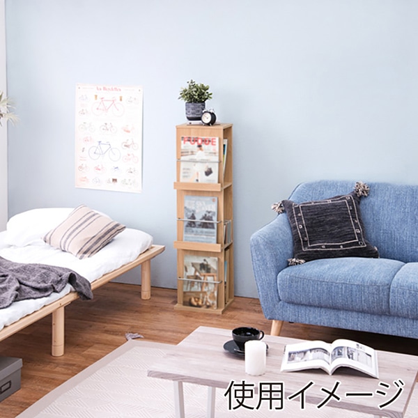 萩原 ブックスタンド ナチュラル RBS-1027NA 1台(ご注文単位1台)【直送品】