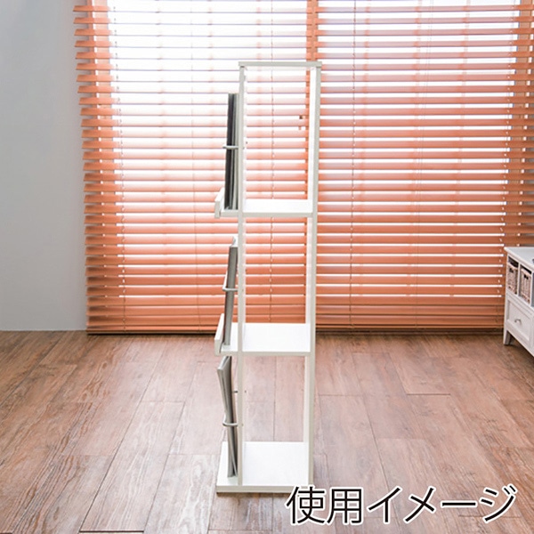 萩原 ブックスタンド ホワイト RBS-1027WH 1台(ご注文単位1台)【直送品】