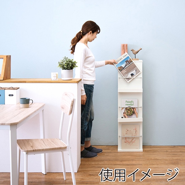 萩原 ブックスタンド ホワイト RBS-1027WH 1台(ご注文単位1台)【直送品】