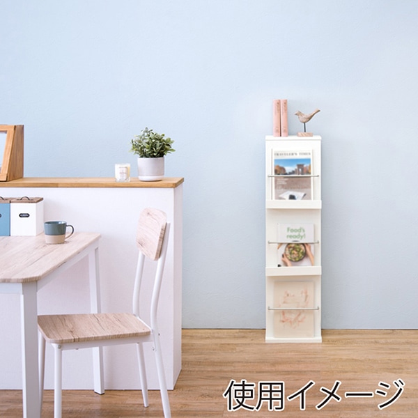 萩原 ブックスタンド ホワイト RBS-1027WH 1台(ご注文単位1台)【直送品】