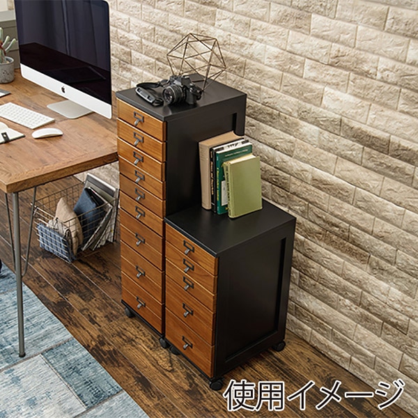 萩原 書類チェスト 5段 A4対応 ブラック×ブラウン MCH-6170BB 1台(ご注文単位1台)【直送品】