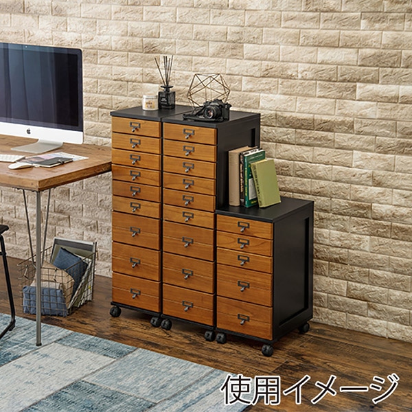 萩原 書類チェスト 5段 A4対応 ブラック×ブラウン MCH-6170BB 1台(ご注文単位1台)【直送品】