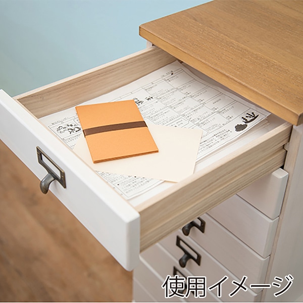 萩原 書類チェスト 5段 A4対応 ナチュラル×ホワイト MCH-6170NW 1台(ご注文単位1台)【直送品】