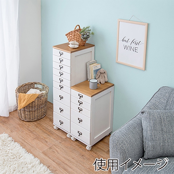 萩原 書類チェスト 5段 A4対応 ナチュラル×ホワイト MCH-6170NW 1台(ご注文単位1台)【直送品】