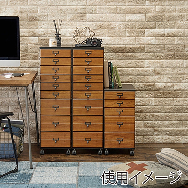 萩原 書類チェスト　9段　A4対応 ブラック×ブラウン MCH-6171BB 1台（ご注文単位1台）【直送品】