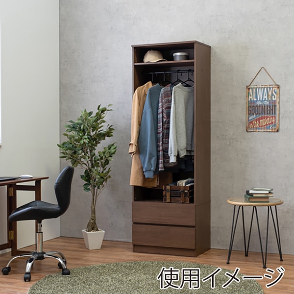 萩原 ワードローブ 引き出し付 幅60cm ブラウン RKK-1621BR 1台(ご注文単位1台)【直送品】