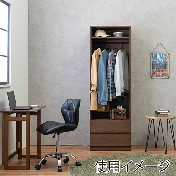 萩原 ワードローブ 引き出し付 幅60cm ブラウン RKK-1621BR 1台(ご注文単位1台)【直送品】