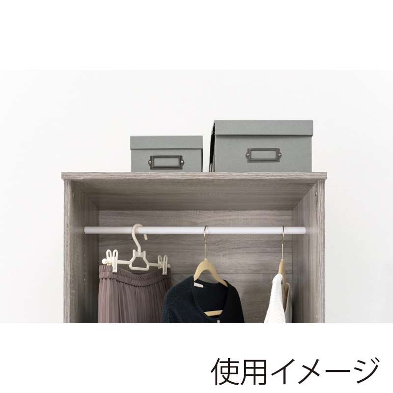 萩原 ワードローブ 引き出し付 幅60cm グレー RKK-1621GY 1台(ご注文単位1台)【直送品】