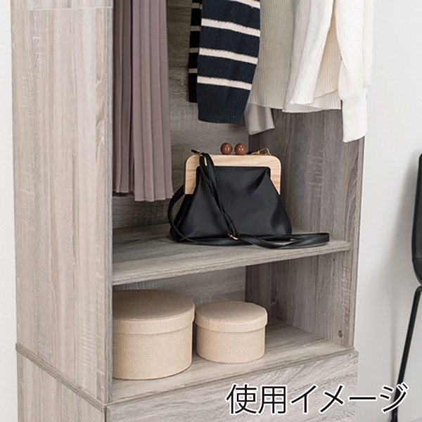 萩原 ワードローブ 引き出し付 幅60cm グレー RKK-1621GY 1台(ご注文単位1台)【直送品】