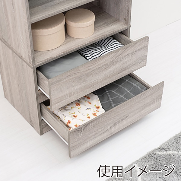 萩原 ワードローブ 引き出し付 幅60cm グレー RKK-1621GY 1台(ご注文単位1台)【直送品】