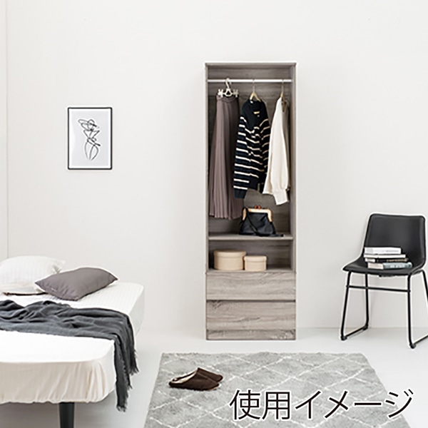 萩原 ワードローブ 引き出し付 幅60cm グレー RKK-1621GY 1台(ご注文単位1台)【直送品】