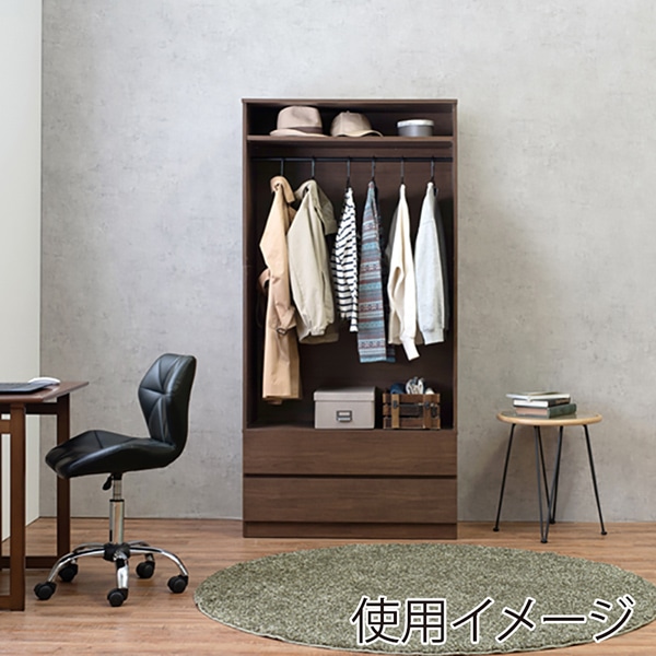 萩原 ワードローブ 引き出し付 幅89cm ブラウン RKK-1622BR 1台(ご注文単位1台)【直送品】