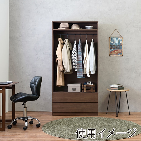 萩原 ワードローブ 引き出し付 幅89cm ブラウン RKK-1622BR 1台(ご注文単位1台)【直送品】