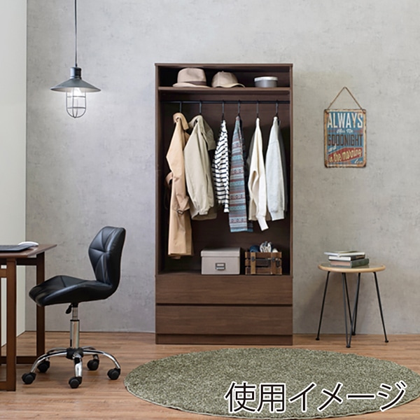 萩原 ワードローブ 引き出し付 幅89cm ブラウン RKK-1622BR 1台(ご注文単位1台)【直送品】