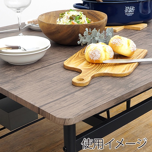 萩原 ダイニング4点セット ブラック LDS-4744BK 1セット(ご注文単位1セット)【直送品】