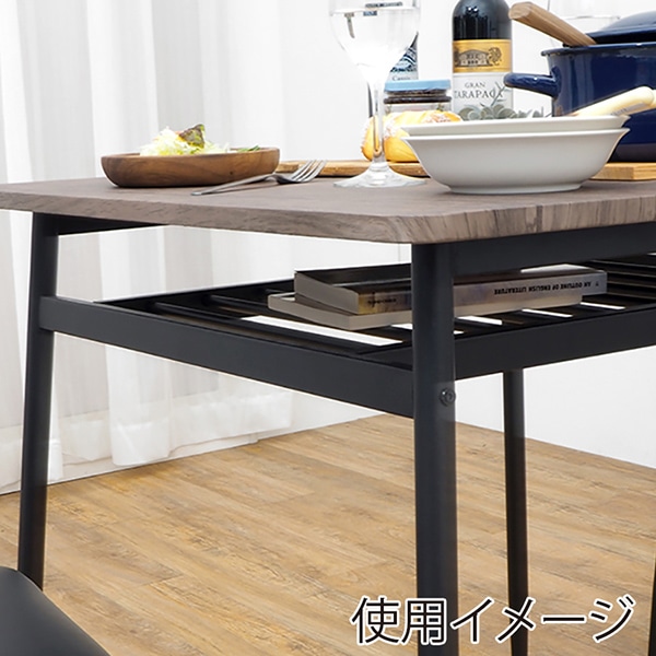 萩原 ダイニング4点セット ブラック LDS-4744BK 1セット(ご注文単位1セット)【直送品】