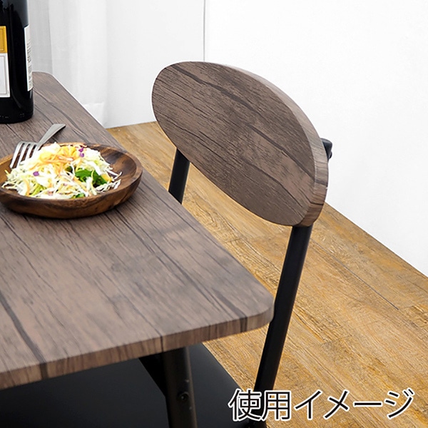 萩原 ダイニング4点セット ブラック LDS-4744BK 1セット(ご注文単位1セット)【直送品】