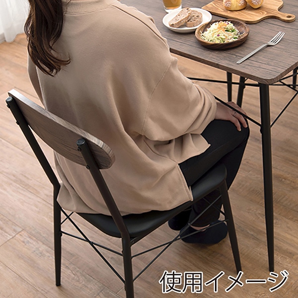 萩原 ダイニング4点セット ブラック LDS-4744BK 1セット(ご注文単位1セット)【直送品】