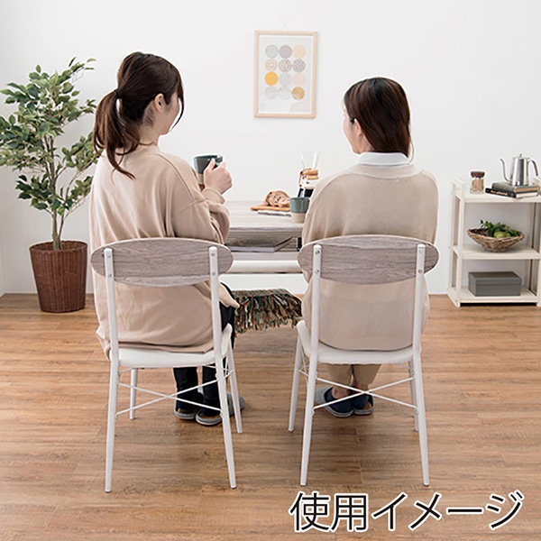 萩原 ダイニング4点セット ホワイト LDS-4744WH 1セット(ご注文単位1セット)【直送品】