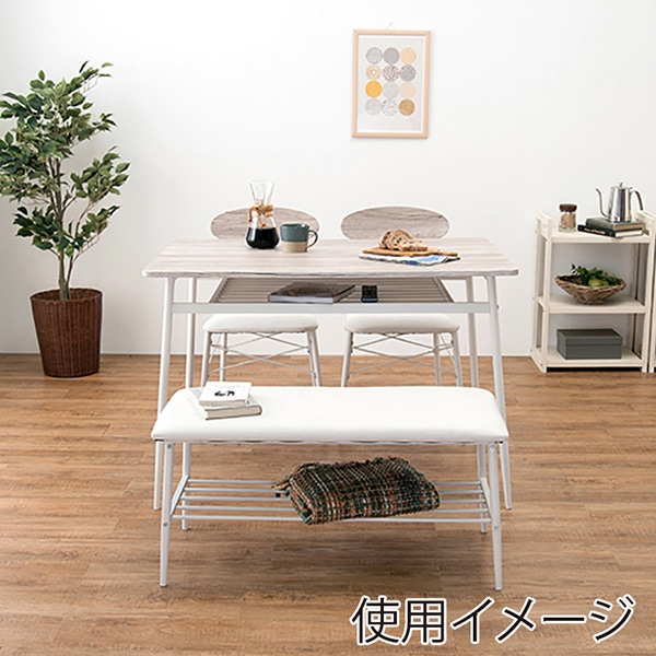 萩原 ダイニング4点セット ホワイト LDS-4744WH 1セット(ご注文単位1セット)【直送品】