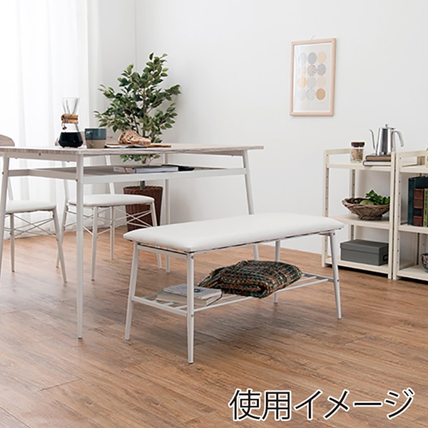 萩原 ダイニング4点セット ホワイト LDS-4744WH 1セット(ご注文単位1セット)【直送品】