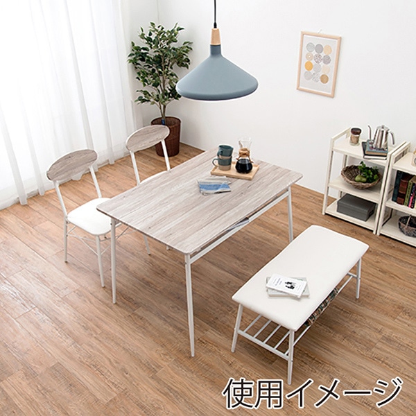 萩原 ダイニング4点セット ホワイト LDS-4744WH 1セット(ご注文単位1セット)【直送品】