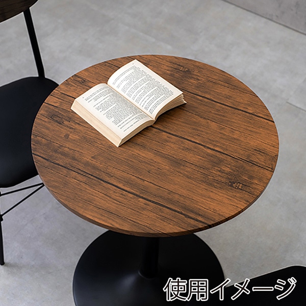 萩原 カフェテーブル 丸型 幅60cm ブラウン LT-4918BR 1台(ご注文単位1台)【直送品】