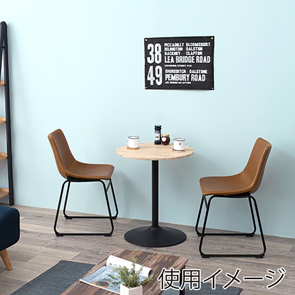 萩原 カフェテーブル 丸型 幅60cm ナチュラル LT-4918NA 1台(ご注文単位1台)【直送品】