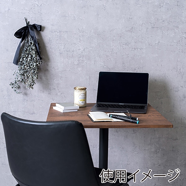 萩原 カフェテーブル 角型 幅60cm ブラウン LT-4919BR 1台(ご注文単位1台)【直送品】