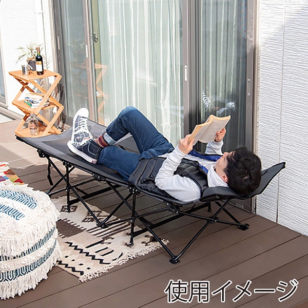 萩原 折りたたみアウトドアベッド グレー LOB-4439GY 1台(ご注文単位1台)【直送品】
