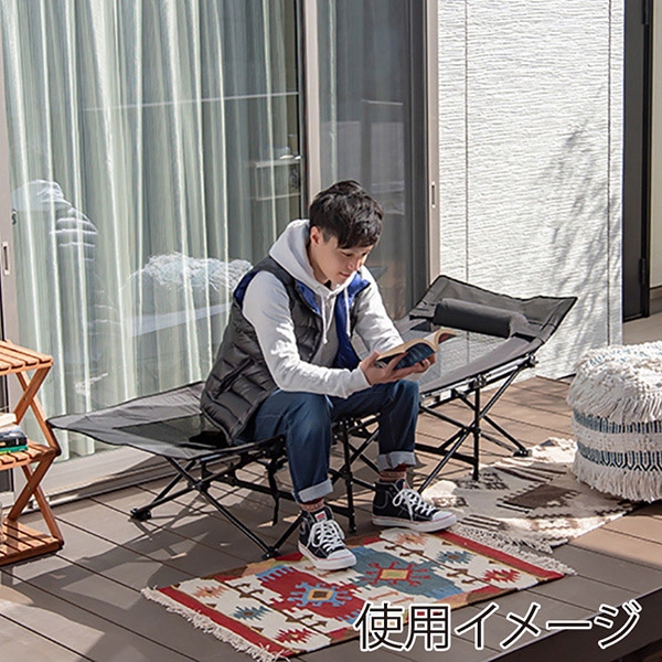 萩原 折りたたみアウトドアベッド グレー LOB-4439GY 1台(ご注文単位1台)【直送品】