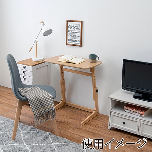 萩原 昇降テーブル　幅65cm ナチュラル VT-7973NA 1台（ご注文単位1台）【直送品】