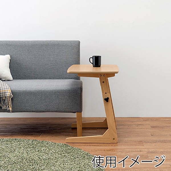 萩原 昇降テーブル　幅65cm ナチュラル VT-7973NA 1台（ご注文単位1台）【直送品】