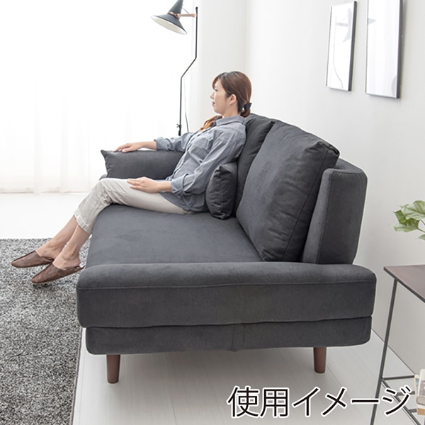 萩原 ごろ寝ソファ　2人掛け　クッション付 ダークグレー ブライト2P-DGY 1台（ご注文単位1台）【直送品】