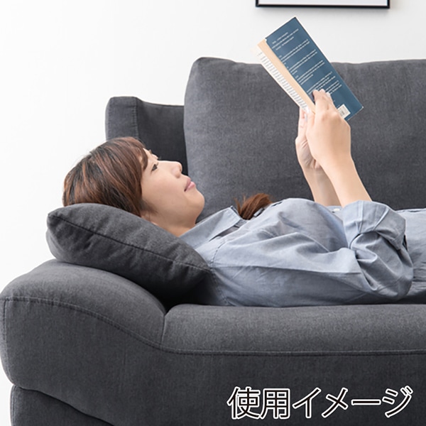 萩原 ごろ寝ソファ　2人掛け　クッション付 ダークグレー ブライト2P-DGY 1台（ご注文単位1台）【直送品】